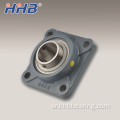 HHB UCF200 Series Pillow Block Bealings R3